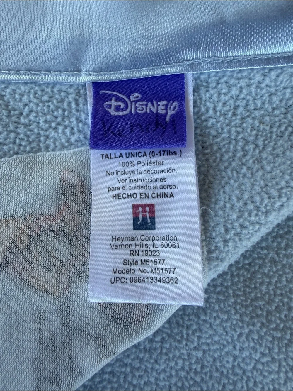 Y2K Disney Blue Satin Trim Lovey Security Baby Blanket Pooh Tigger 32x35 GUC